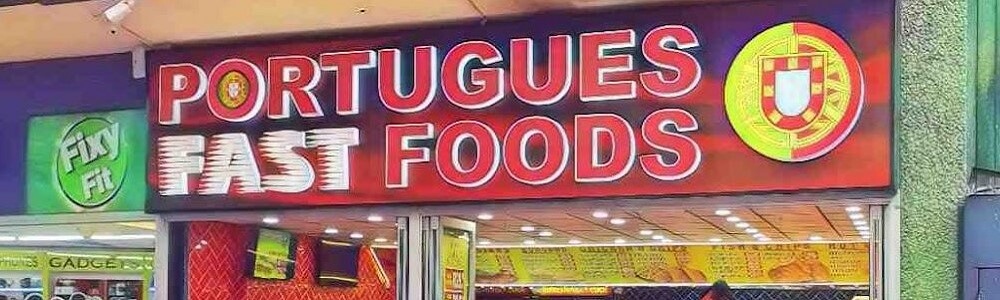 Portuguese Fast Foods (Junxion Mall) main banner image