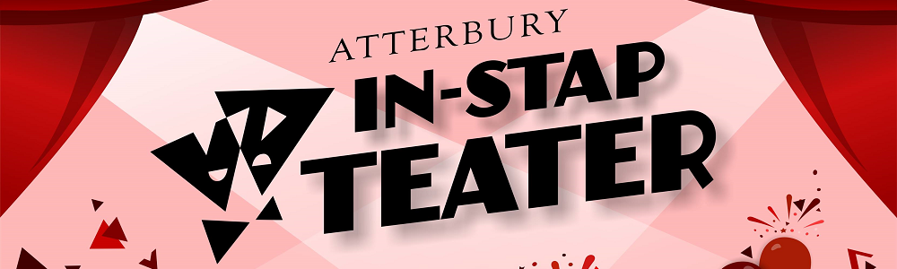 Atterbury Theatre main banner image