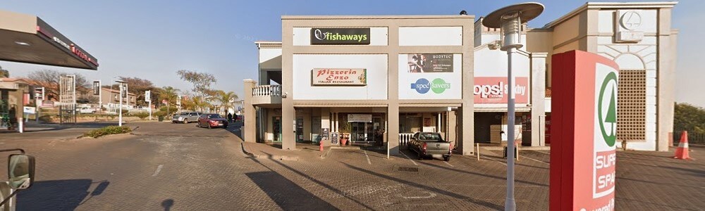 Eldoraigne Village Shopping Centre (Eldo Village) banner