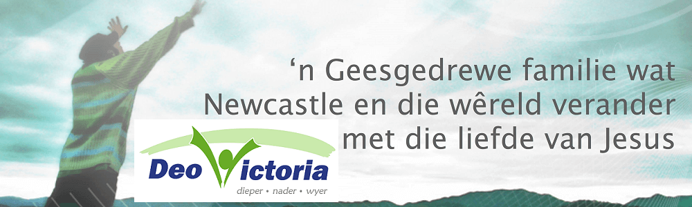 AFM-AGS Deo Victoria (Newcastle) banner