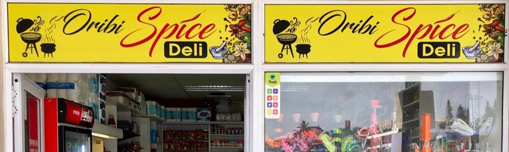 Spice Deli (Oribi Plaza) banner