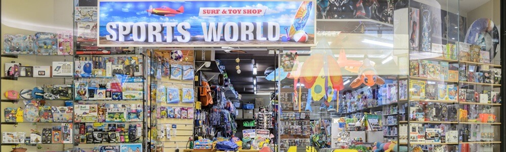 Sports World (Shelly Centre) banner