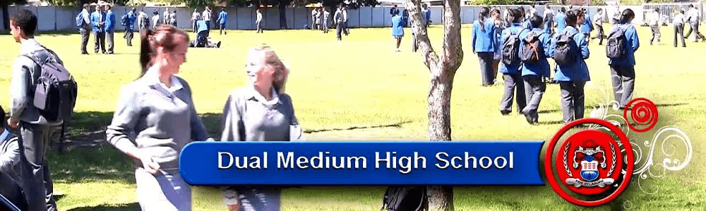 Hoërskool Monument Park High School banner