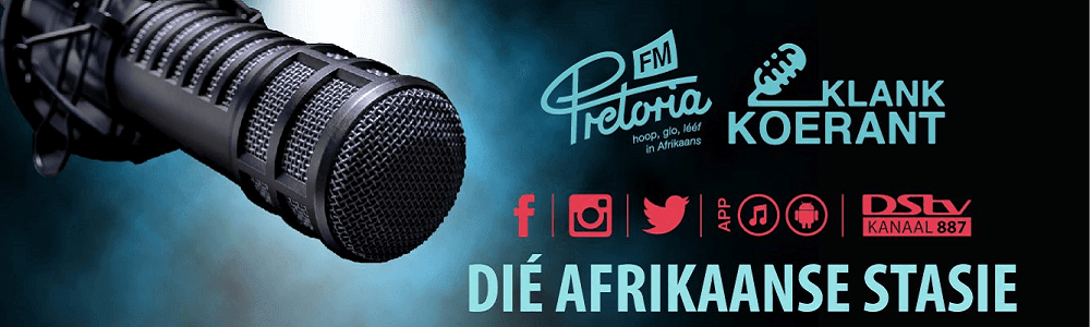 Pretoria FM (Loftus Park) banner