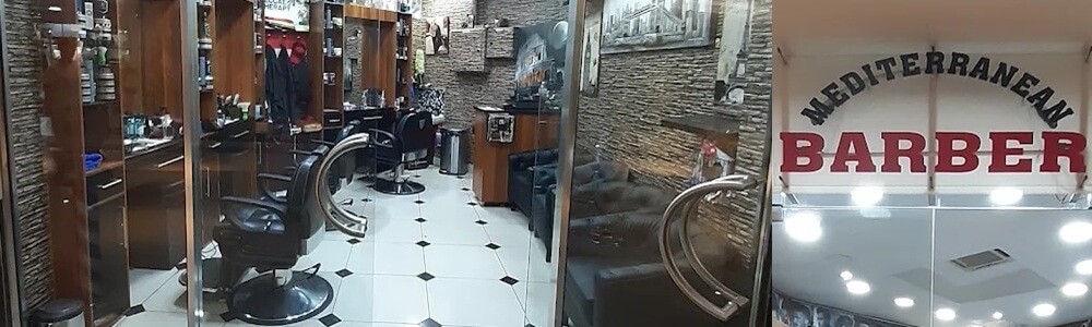 Mediterranean Barber (Lonehill Centre) banner
