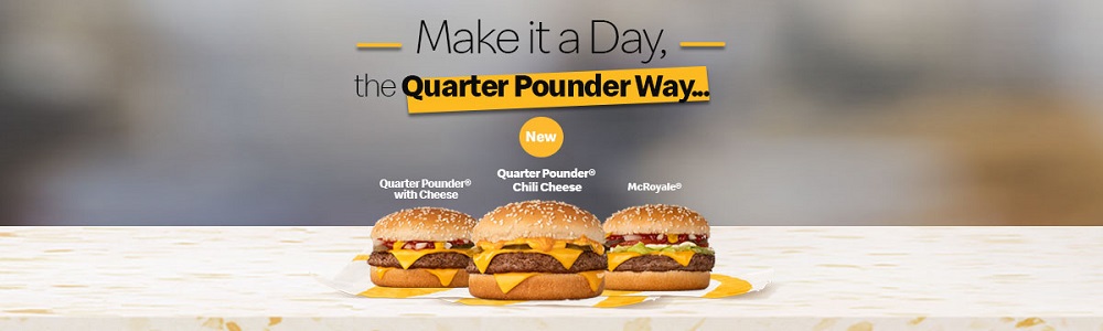 McDonald's Drive-Thru (Junxion Mall) banner