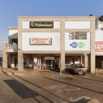 Eldoraigne Village Shopping Centre (Eldo Village)