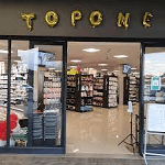 Top One Store (Jackal Creek Corner)