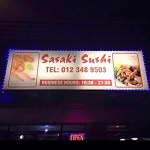 Susaki Sushi (Atterbury Boulevard)